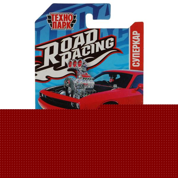 Машина металл ROAD RACING СУПЕРКАР 7,5 см, в ассорт, блист. Технопарк в кор.2*288шт