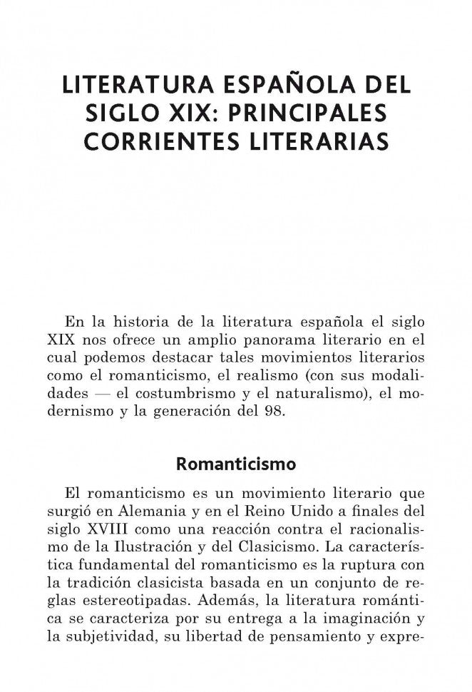 Испанские рассказы XIX века. Пособие по чтению. (неадаптир.). Сост. Иванова Н.В.