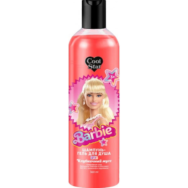 Shampoing en gel pour poupée Barbie 2v1, avec des lavandes et de l'aloès, pour fille, 360 ml Cool Star en couleur 6 pièces