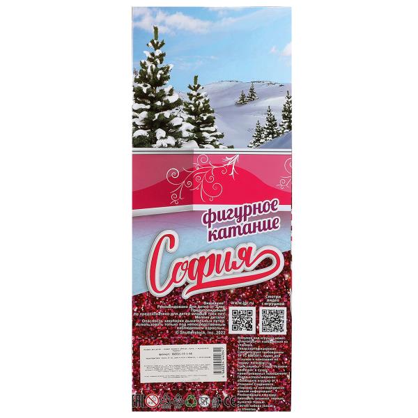 Кукла 29см София, руки и ноги сгиб., фигурное катание, акс, кор КАРАПУЗ в кор.24шт
