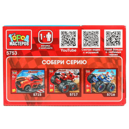 Конструктор гоночный ДЖИП, 53 дет. Город мастеров в кор.2*40шт