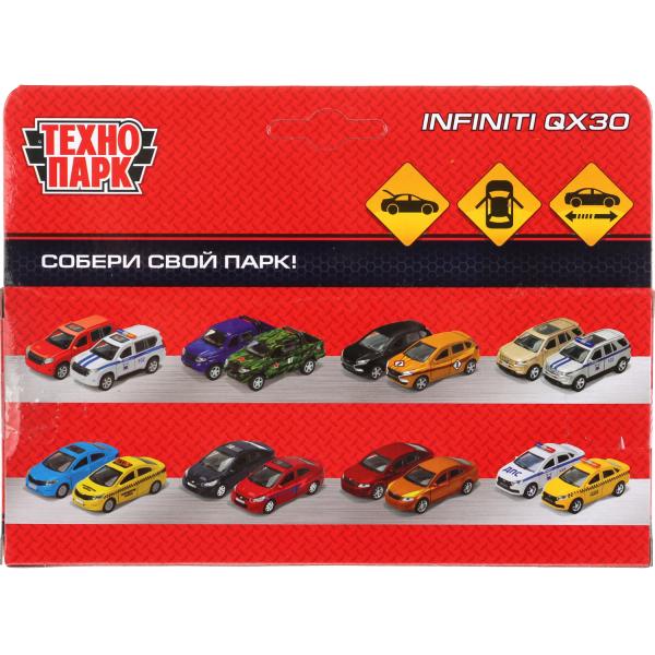 Machine en métal "infiniti qx30 maтовый" 12см, открыв.двери, инерц, noir dans le cor. Parc technologique en cor2*36шт