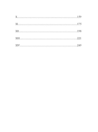 The Sacred Fount = Священный источник: на англ.яз