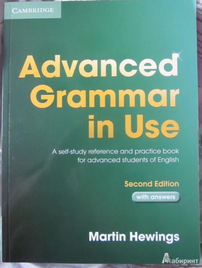 Grammaire avancée en usage : Un livre de référence et d'exercices d'auto-apprentissage pour les apprenants avancés de l'anglais : avec réponses