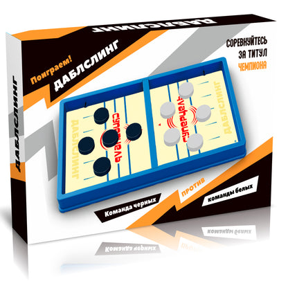 Игра настольная "Дабл слинг" Aктив time