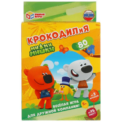 КРОКОДИЛиЯ. МимиМишки. Развивающие карточки. 80 cartes. Couleur: 138х170х40мм. Умные игры в кор.50шт