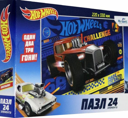 Origami. Пазл 24 Hot Wheels "Испытание скорости" арт.05898 /12
