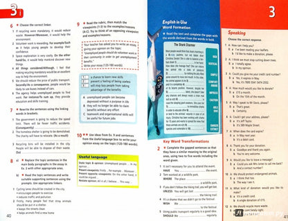 Баранова 8 кл. (Приложение 2) Английский язык. Рабочая тетрадь. ("Звёздный английский")/углубл./