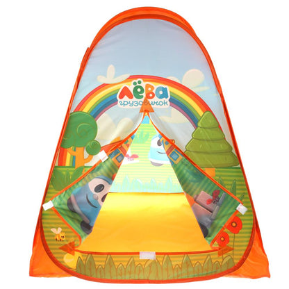 GFA-GL01-R 305855 Plateau de jeu pour enfants "Грузовичок Лёва" 81х90х81см, dans le sac ТМ "ИГРАЕМ ВМЕСТЕ"