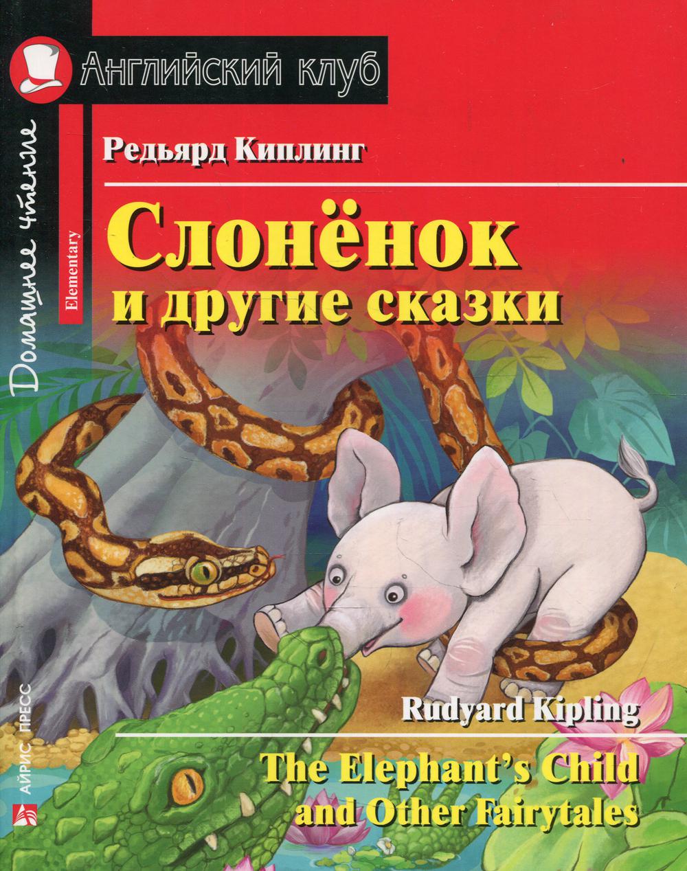 AK. Les cloques et les drogues. La maison a des rendez-vous avec le nouveau ФГОС.