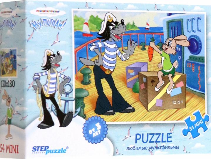 71196 Мозаика "puzzle" 54 "Мультгерои - 2" ассорти