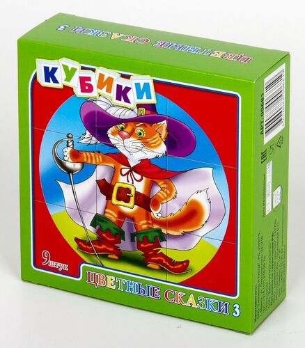 Кубики "Цветные сказки-3" (без обклейки) 9 шт арт.00681