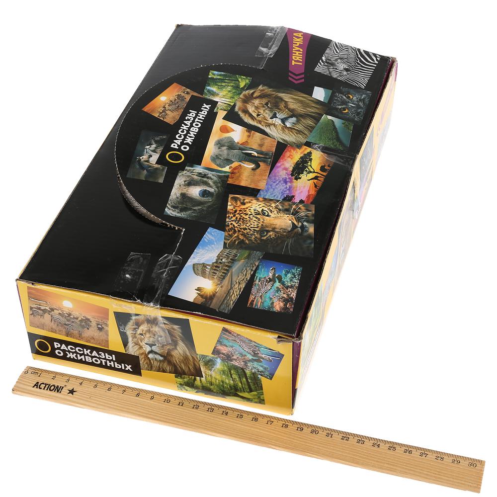 Игрушка пластизоль тянучка Играем вместе Акула,Черепаха,Лягушка,Крыса 10см в диспл. уп-60шт в кор5уп