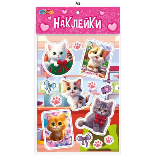 Наклейки бумажные, а5 коты MultiArt