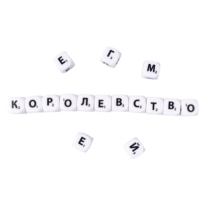 Игра настольная в жестяной коробочке "Кубики для умников" Словодел (жестяная коробочка)