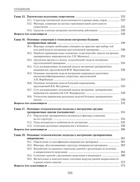 Sac à main en gel, grande taille, 0,8 mm, sac en cuir véritable