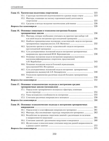 Sac à main en gel, grande taille, 0,8 mm, sac en cuir véritable