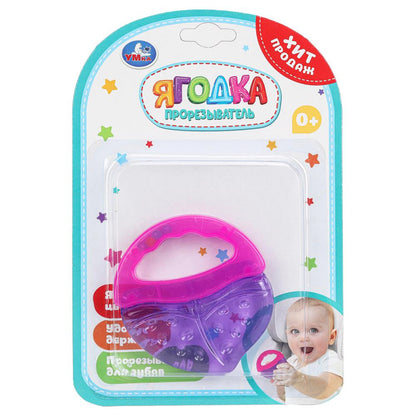 Прорезыватель ягодка на блист. Умка в кор.12*24шт