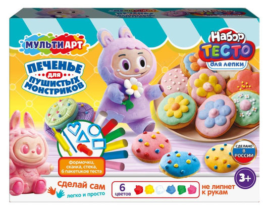 Набор с тестом для лепки лабубу вкусное печенье MultiArt в кор.8шт