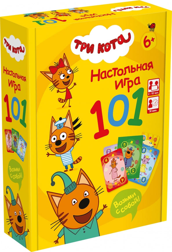 Origami. Hast. Jeu "Три кота 101" art.07448