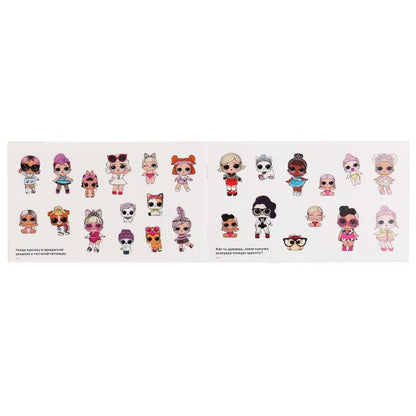 "УМКА". ЛОЛ (АЛЬБОМ НАКЛЕЕК МАЛЫЙ ФОРМАТ). ФОРМАТ: 260Х155 ММ. NOMBRE : 4 CT. НАКЛЕЕК в кор.50шт