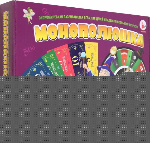 Ракета. Игра для развития памяти и внимания "Монополюшка" арт Р2695