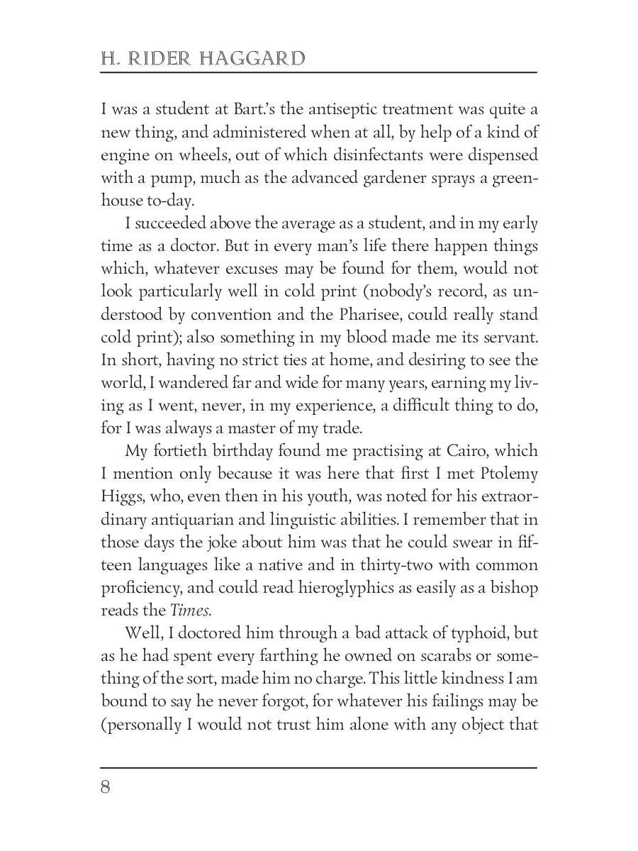 Queen Sheba’s Ring = Перстень царицы Савской: кн. на англ.яз