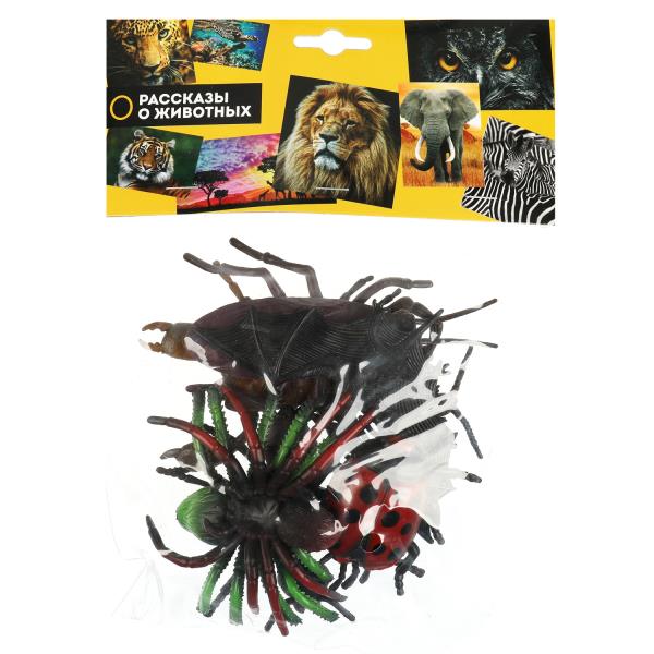 Jeux en plastique pour 8 pièces. dans le paquet. ИГРАЕМ ВМЕСТЕ в кор.216наб