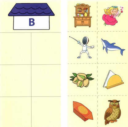Prenez la carte avec les risques. Логопедическое лото. Учим звуки [В], [В'], [Ф], [Ф']