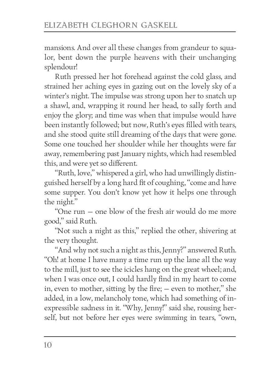 Ruth = Руфь: кн. на англ.яз