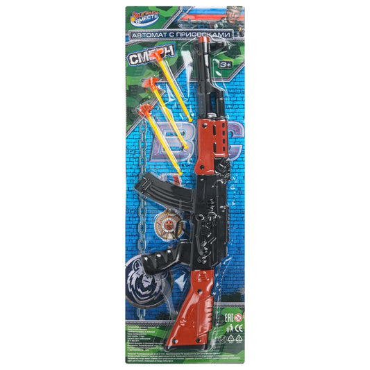 Автомат с присосками, блистер 50*17*2см ИГРАЕМ ВМЕСТЕ в кор.2*96шт