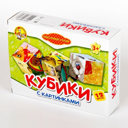 Кубики с картинками пластмассовые. Сказочные герои. 12 шт.
