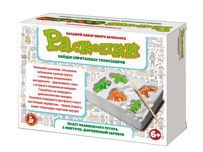 Раскопки "Технозавры" (6 фигурок)