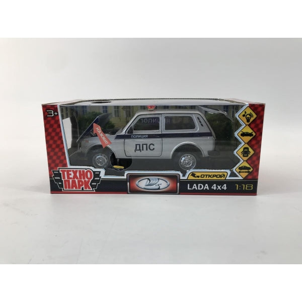 Machine en métal pour voiture LADA lada 4x4, 18.5 cm, double, capot, sac, avec technologie, 2*18 pouces