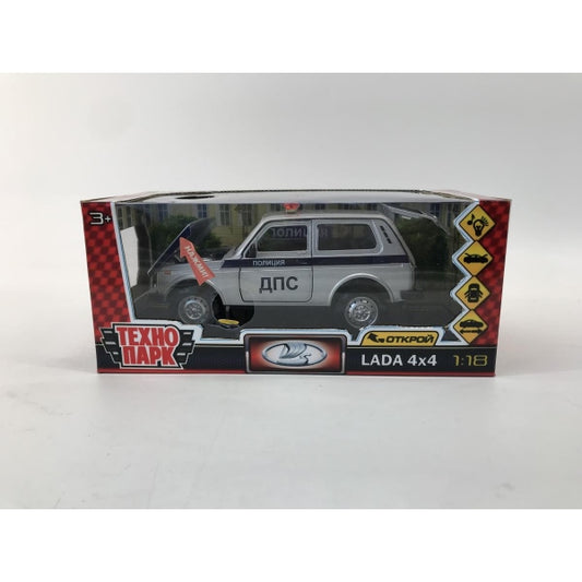 Machine en métal pour voiture LADA lada 4x4, 18.5 cm, double, capot, sac, avec technologie, 2*18 pouces
