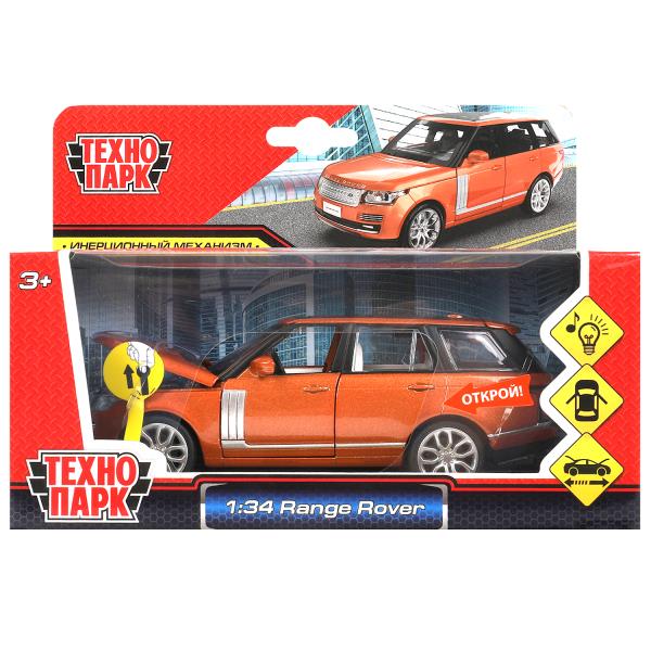 Range Rover en métal noir et blanc, 14,7 cm, double, capot, inerficiation, parc technologique, couleur 2*24 pouces