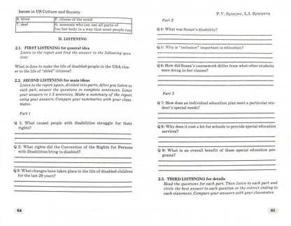 Issues in US Culture and Society=Американ.культура