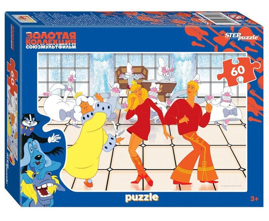 Степ. Пазл 60 арт.81043 "Золотая коллекция. Бременские музыканты"