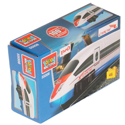 55008-CY338639 РЖД конструктор СКОРОСТНОЙ ПОЕЗД сапсан, 46 jours. Город мастеров в кор.80шт