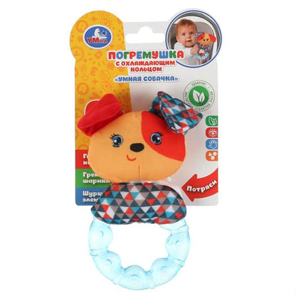 Текстильная игрушка погремушка с охлаждающим кольцом "умная собачка" Умка на карт. в кор.312шт