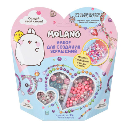 Набор для создания украшений Molang сердечко, 26*18, molang МУЛЬТИ АРТ в кор.2*96шт