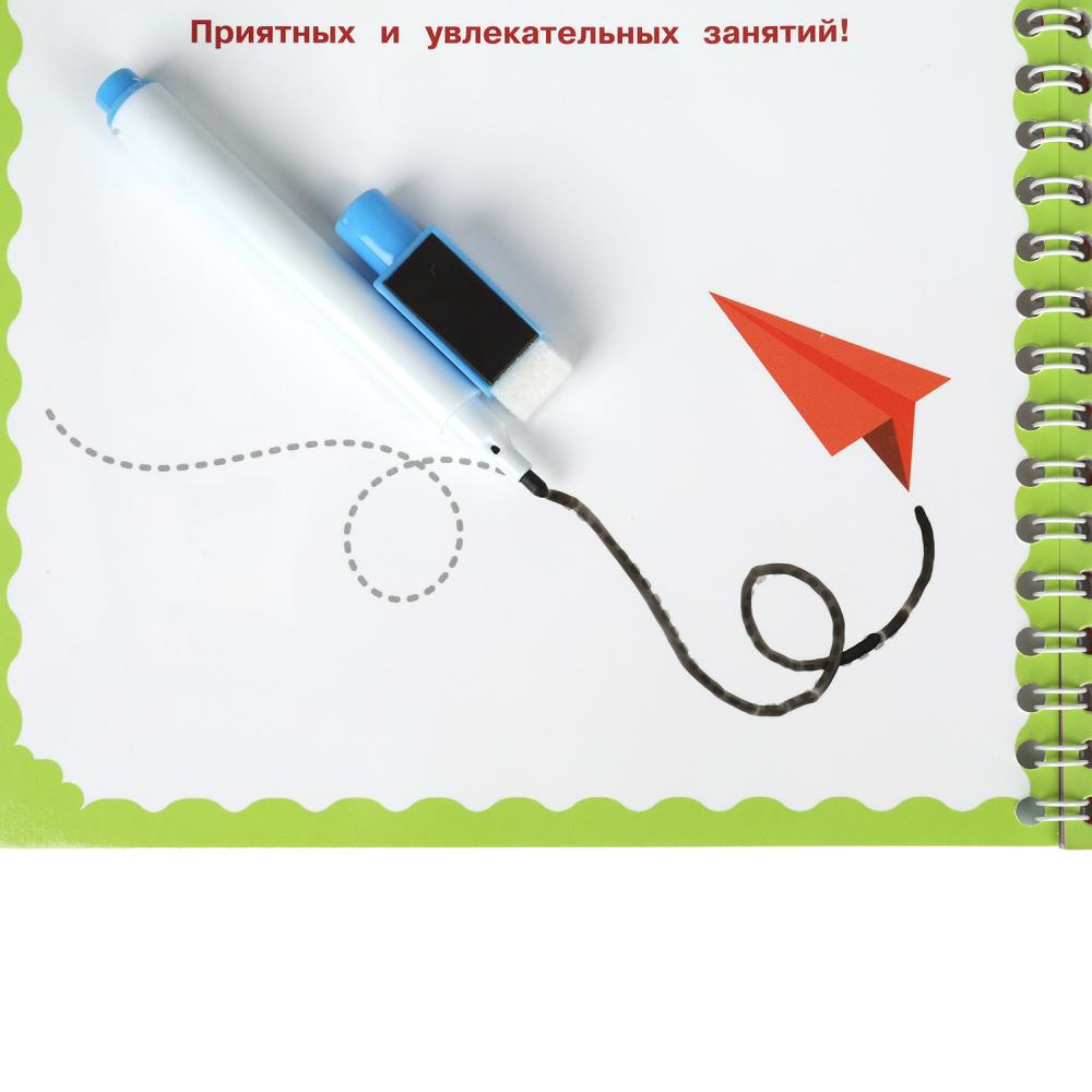 Развиваем малыша. 5-6 lettres. Пиши-стирай. Description du produit en spirale avec le marqueur. 32 pièces. Умка в кор.20шт