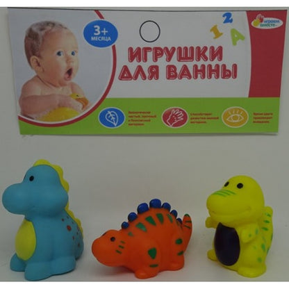 Игрушка пластизоль для ванны "играем вместе" 3 дракона, сетка ИГРАЕМ ВМЕСТЕ в кор.2*25шт