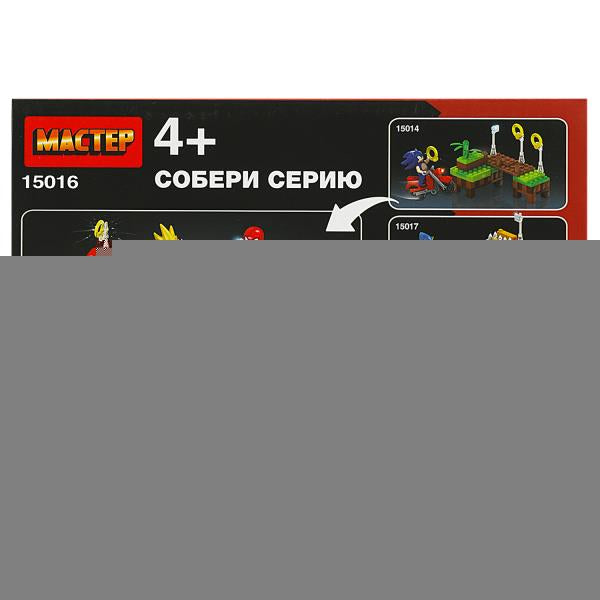Конструктор супер-ёжик (красный), 101 дет. МАСТЕР в кор.2*120шт
