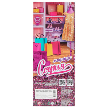 Кукла 29см София, руки и ноги сгиб., акс, кор КАРАПУЗ в кор.24шт
