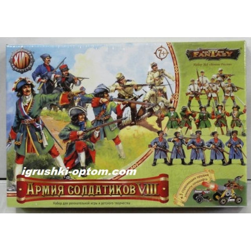 ТХ.Армия солдатиков №8 арт.00620 "Воины России" /12