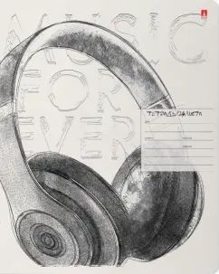 Тетрадь 24л,линия,MUSIC.BLACK&WHITE,асс,7-24-478/2