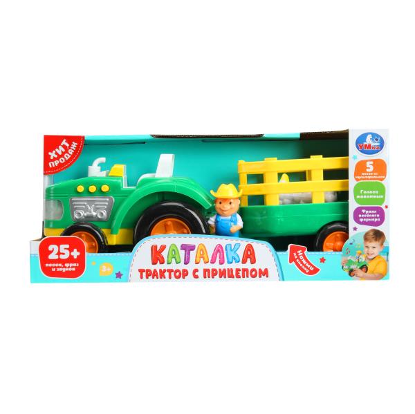 Каталка-ТРАКТОР С ПРИЦЕПОМ. 25+ dollars, frais et dollars. dans le cor. Умка в кор.2*18шт