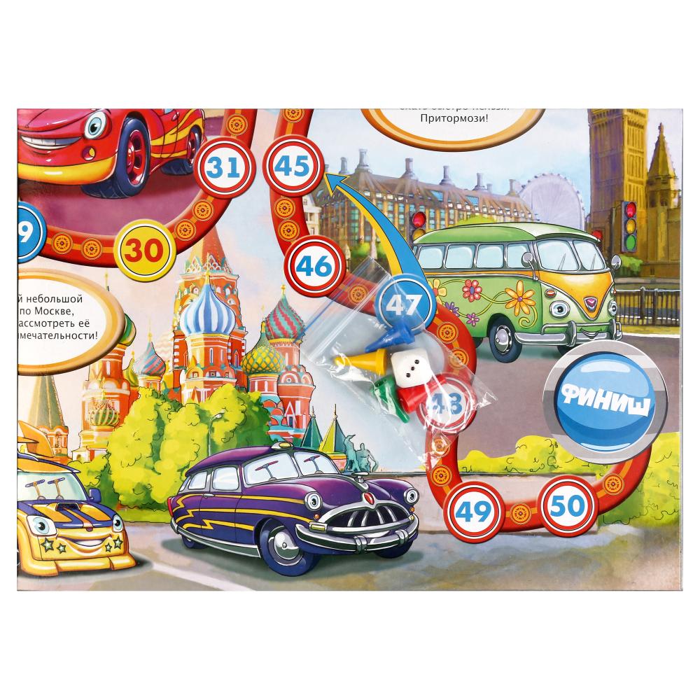 НАСТОЛЬНАЯ ИГРА-ХОДИЛКА "УМНЫЕ ИГРЫ" КРУТЫЕ ГОНКИ В КОР. в кор.20шт