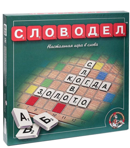 00309 Игра Словодел (настол. игра в слова)